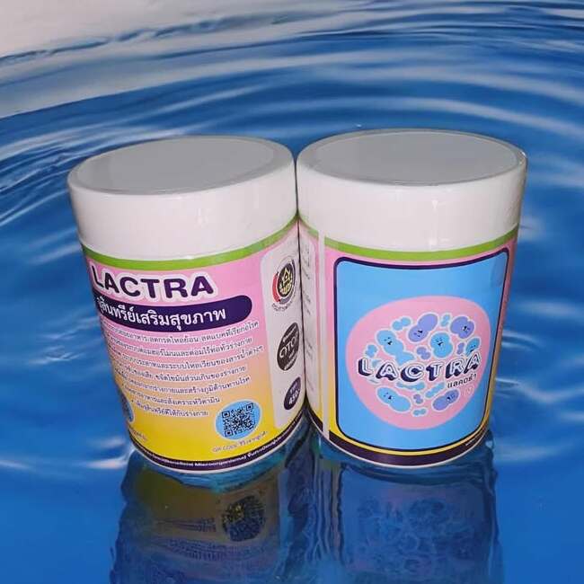 Lactra and Young โปรไบโอติกจุลินทรีย์เสริมสุขภาพ